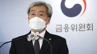 고승범 “보증기관들, 코로나 피해 채무자 상환‧재기 지원해야”