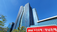 BNK금융그룹, ESG경영 실천 '착한 임대인 운동' 6개월 연장