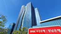 BNK금융그룹, ESG경영 실천 '착한 임대인 운동' 6개월 연장