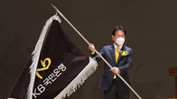 이재근 KB국민은행장 취임…“젊고 역동적인 KB로 일하는 방식 바꿔야”