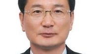 [프로필] 김용익 수원세관장
