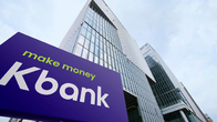 케이뱅크, IPO 추진…“대표주관사 계약 후 상장일정 확정”