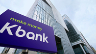 케이뱅크, IPO 추진…“대표주관사 계약 후 상장일정 확정”