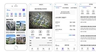 무료 청약가이드 앱 '청약365' 개편...카테고리탭·청약지도 등 추가