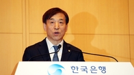 한은, 기준금리 1.25%로 인상…주담대 금리 6%대 치솟나