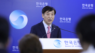 이주열, 기준금리 추가인상 시사…“1.5% 긴축으로 볼 수 없어”