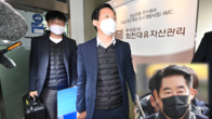 경기남부경찰청, '40억 의혹' 최윤길 전 성남시의회 의장 구속영장