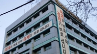 한국공인회계사회, '표준감사시간' 개정 공표...표준감사시간의 탄력성 UP