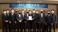 동부건설, 창립 53주년 맞아 ESG 경영선포식…“ESG경영, 빼놓을 수 없는 가치”