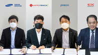 삼성엔지니어링‧롯데케미칼‧포스코, 말레이시아 사라왁 청정 수소 프로젝트 공동 개발