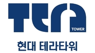 현대엔지니어링, '현대 테라타워' 비주거 상품 통합 브랜드로 확장