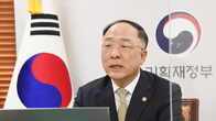 洪부총리, 재경관회의서 인플레이션·우크라이나 사태 논의