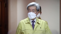 고승범 금융위원장, 코로나19 확진 판정…자가격리