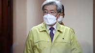 고승범 금융위원장, 코로나19 확진 판정…자가격리