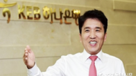 [이슈체크] 행원에서 회장까지…하나금융 '포스트 김정태' 함영주는 누구?