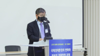 KIEP, 경제안보 바탕으로 신통상정책 방향 제안...