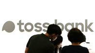 “3%대로 최대 1억원 빌려준다”…토스뱅크, 자영업자·소상공인 대출 출시
