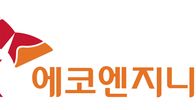SK에코엔지니어링 공식 출범…SK에코플랜트에서 물적분할