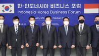 대한상의, '한-인니 비즈니스 포럼' 개최...
