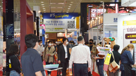 ‘안정성 각광’ 프랜차이즈 서울 창업 박람회 3월 개최