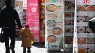 치킨·피자·떡볶이 가격 최대 20% 인상...총 62개 브랜드 중 16개 인상