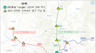 GTX-C 4개역 추가…정부, 왕십리·인덕원·의왕·상록수역 신설