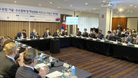 대한상의, 한국·호주 '탄소중립·수소·핵심광물 협력확대 논의