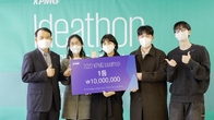 ‘KPMG 아이디어톤’ 우승에 ‘태양광 설치‧투자 플랫폼’ 아이디어 선정