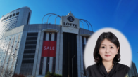 롯데백화점, 명품사업 강화 위해 외부 전문가 대거 영입