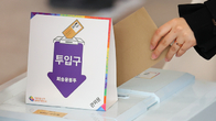 20대 대선 사전투표율 36.93%…확진자 투표 파행 속 '역대 최고' 기록