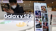 공정위에 신고된 삼성 '갤S22 GOS 기능' 표시광고법 위반 의혹