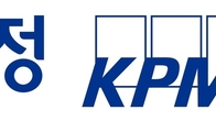 삼정KPMG, 동해안 산불복구 및 우크라이나 구호에 기부