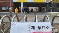 [대선Day] 오전 10시 투표율 11.8%…사전투표 분산에 19대보다 2.3%p↓