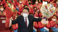 윤석열 당선소감 