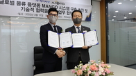 케이씨넷-알포터, 글로벌 물류 플랫폼 'MANGO' 시스템 구축 및 MOU 체결