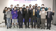 BNK부산은행, B-스타트업 챌린지 역대 수상기업 간담회 열어