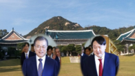 [속보] 文대통령, 오늘 尹당선자와 회동 무산…실무협의 마무리 안돼 일정 보류