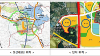 오산세교2지구 1573가구, 5차 민간 사전청약…시세대비 15~30% 저렴