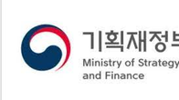 석유류 전자결제땐 법인세 세액공제 늘려…무주택 월세 세액공제 15%로 확대