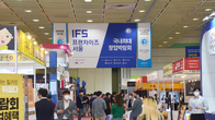 포스트 코로나 창업의 모든 것…제52회 'IFS프랜차이즈서울' 24일 열려