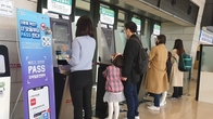 전국공항서 내일부터 비행기 탑승시 'PASS 앱'으로 신분확인