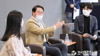 최태원 대한상의 회장, 임직원들과 세번째 타운홀 미팅 가져