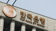 한은 “주상영 금통위원, 금통위 의장 직무대행과 기자간담회도 주재”