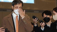 이창용 한은 총재 후보자 입국 “주요 경제리스크 모두 현실화…전문가들과 논의”