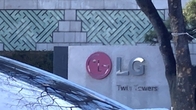 [특징주] LG전자 6%대 급등…실적발표 직후 상승세로 반전