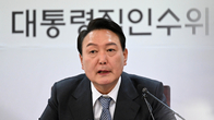 윤석열, 오늘 오후 경제부총리 등 경제·외교안보 내각 8명 발표