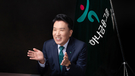[인물탐구] 새 수장 맞은 하나금융…함영주의 목표는 ‘리딩금융’