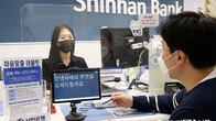 신한은행, 장애인·고령자 위한 '글로 보는' 상담서비스 개시