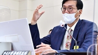 文대통령, 이창용 한국은행 총재 임명안 재가...21일 임명장 수여