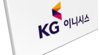 KG이니시스 1분기 영업익 245억원…작년 동기比 5.6%↓